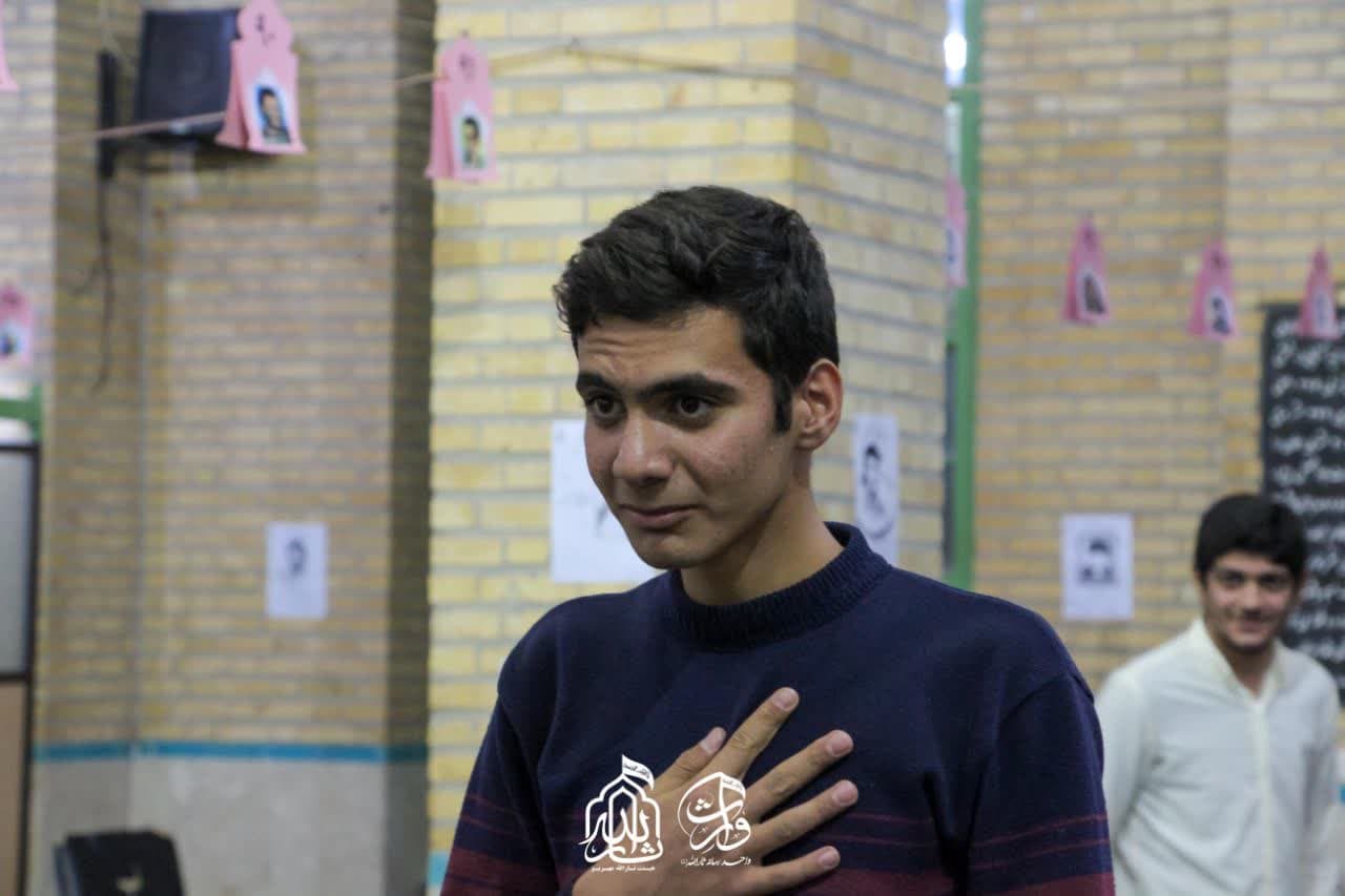 هیئت ثارالله مهریز